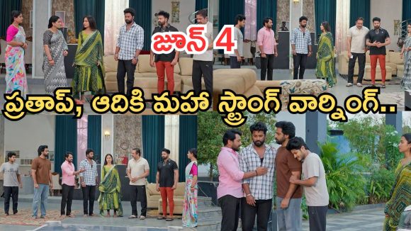 Podarillu Today Episode : అడ్డంగా బుక్కయిన ప్రతాప్.. మాధవ్ దెబ్బకు మైండ్ బ్లాక్.. అన్నదమ్ముల సీన్ హైలెట్..