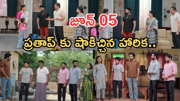Podarillu Today Episode : చక్రీకి సారీ చెప్పిన మహా.. ఇంట్లోంచి వెళ్లిపోతున్న హారీక.. దొరికిపోయిన మహా..