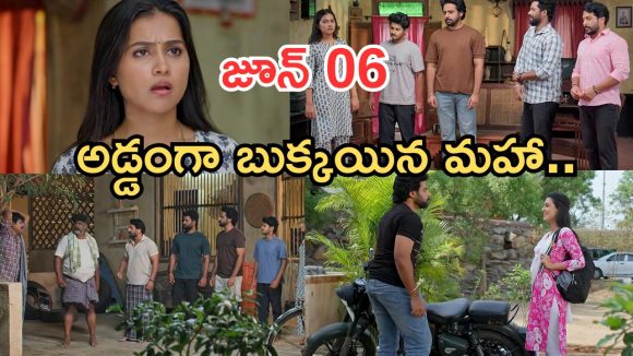 Podarillu Today Episode : చక్రీని ఫాలో అయిన మహా.. డ్రైవర్ ను చితక్కొట్టిన నారాయణ.. అబ్బా.. చక్రీ హ్యాపీ..