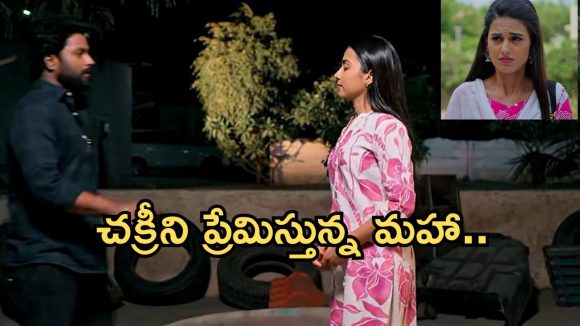 Podarillu Today Episode : అయ్యో.. కన్నాకు జ్వరం.. తల్లిగా మారిన మహా..చక్రిని ప్రేమిస్తున్న మహా..