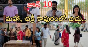 పెళ్లిళ్లు, పార్టీల్లో అందరి చూపు మీపైనే.. ఫంక్షన్స్‌లో మీరు ప్రత్యేకంగా కనిపించేందుకు ఫ్యాషన్ టిప్స్