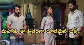 అమ్మాయిని కిడ్నాప్ చేసే గ్యాంగ్... విలన్ల ఊచకోత చూసే కొద్దీ చూడాలనిపించే క్రైమ్ థ్రిల్లర్