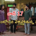 Podarillu Today Episode : కొట్టుకున్న కేశవ, చక్రీ.. మహా దెబ్బకు షాక్.. మాధవ్ ఫుల్ హ్యాపీ.. సర్ప్రైజ్ అదిరింది..