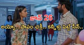 హైదరాబాద్‌లో ఉదయం నుంచి వర్షం.. మధ్యాహ్నం నుంచి రాత్రి వరకు భారీగా, 42శాతం లోటు వర్షపాతం