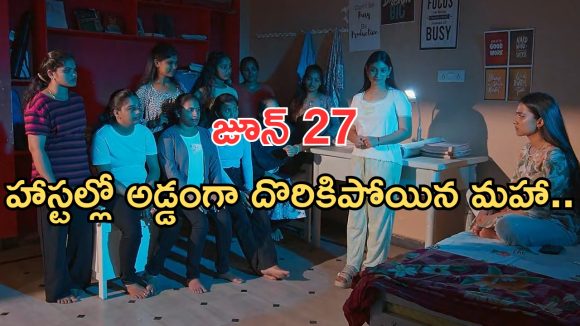 Podarillu Today Episode : చక్రీ స్టోరీతో కేశవ ఎమోషనల్.. కన్నీళ్లు తెప్పించే సీన్.. అడ్డంగా ఇరుక్కున్న మహా..
