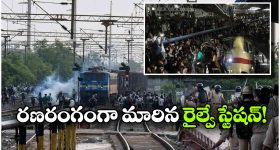 Free Breakfast: రూ. 180 కోట్ల భారీ బడ్జెట్‌తో సరికొత్త స్కీమ్.. సీఎం రేవంత్ సంచలన నిర్ణయం!