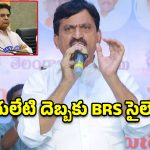 గ్రేటర్ వరంగల్‌లో ప్రభుత్వ స్థలాల గుర్తింపు.. కలెక్టర్లకు మంత్రి పొంగులేటి కీలక ఆదేశాలు!