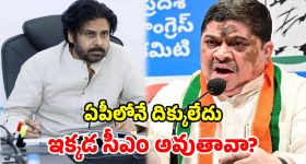 350 కోట్ల బడ్జెట్.. 3000 కోట్ల ప్రాఫిట్....ఊచకోత కోసిన స్పై థ్రిల్లర్..అంబానీ లేఖతో అఫీషియల్ గా కన్ఫర్మ్!
