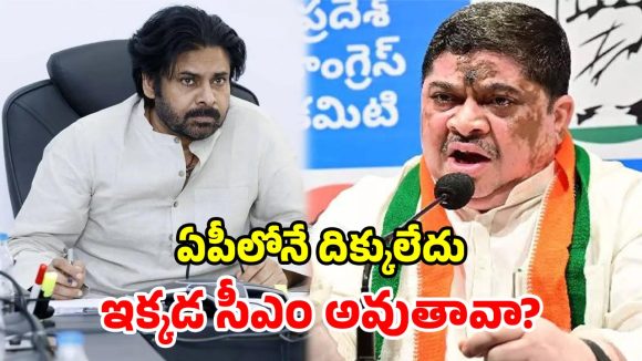 ‘Yes పవన్ కళ్యాణ్.. తెలంగాణ మా అయ్య జాగిరే’.. మంత్రి పొన్నం ఉగ్రరూపం