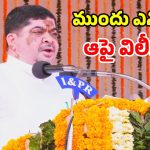 ఏపీ తరహా ఇబ్బందులు వద్దే వద్దు.. ఆర్టీసీ విలీనంపై మంత్రి పొన్నం కీలక వ్యాఖ్యలు!