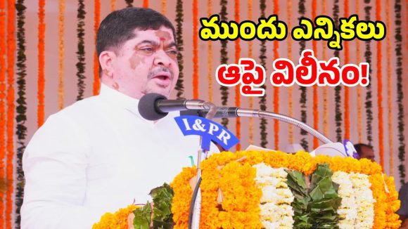 ఏపీ తరహా ఇబ్బందులు వద్దే వద్దు.. ఆర్టీసీ విలీనంపై మంత్రి పొన్నం కీలక వ్యాఖ్యలు!