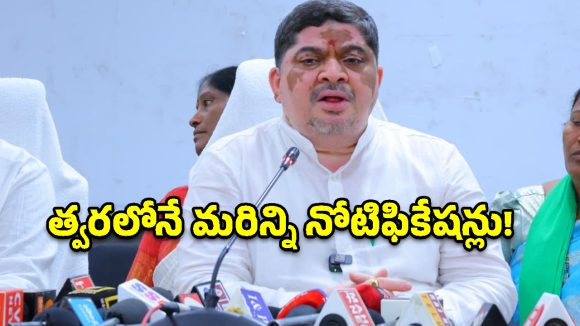 తెలంగాణ ప్రజలందరికీ గుడ్ న్యూస్.. ప్రతి పౌరునికీ ‘ఇందిరమ్మ జీవిత బీమా’ – మంత్రి పొన్నం