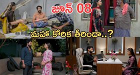 మాచర్లలోని సినిమా థియేటర్‌లో భారీ అగ్ని ప్రమాదం