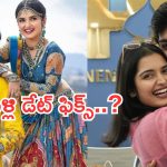 Priyanka Jain – Siva : ఎట్టకేలకు గుడ్ న్యూస్ చెప్పిన ప్రియాంక.. పెళ్లి డేట్ ఫిక్స్..?