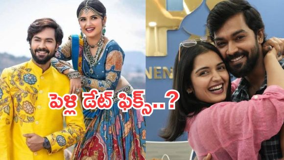 Priyanka Jain – Siva : ఎట్టకేలకు గుడ్ న్యూస్ చెప్పిన ప్రియాంక.. పెళ్లి డేట్ ఫిక్స్..?