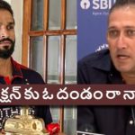 టీమిండియాకు ఆడ‌ట‌మే నాకు ఇష్టం లేదు..బీసీసీఐపై ర‌జ‌త్ తిరుగుబాటు !