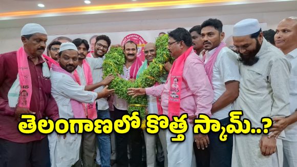 బిఆర్ఎస్ ఓట్లు లేపేయడమే కాంగ్రెస్, బిజేపి టార్గెట్.. ఆర్ఎస్ ప్రవీణ్ కుమార్ సంచలనం!