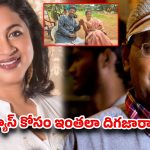 వ్యూస్ కోసం ఇంతలా దిగజారాలా?.. భాగ్యరాజ్ అంత్యక్రియల్లో మీడియాపై రాధిక ఫైర్!