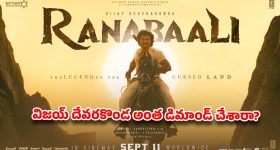 ఇక ఫోన్ దొంగతనం చేస్తే దొంగలకే రిస్క్.. Kill Switchతో మొబైల్ ఎక్కడున్నా బ్లాక్ అయిపోద్ది!