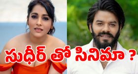 భోగాపురం విమానశ్రయం.. ఇది చాలా కాస్ట్‌లీ గురూ.. ప్రయాణికులకు చుక్కలే!