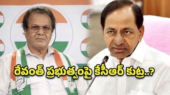 ప్రాంతంవాడు మోసం చేస్తే పాతరేయాలి.. కేసీఆర్‌పై రవీంద్ర నాయక్ ఫైర్!