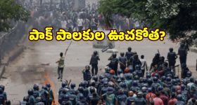 Gundeninda GudiGantalu Today episode: రోహిణిని చితక్కొట్టిన స్వామీజీ.. బాలుకు షాకిచ్చిన పోలీస్.. అయ్యో పాపం రోహిణి..