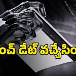 గేమర్ల కోసం పవర్‌ఫుల్ టాబ్లెట్.. 185Hz డిస్‌ప్లే, లిక్విడ్ కూలింగ్‌తో వస్తోన్న RedMagic 5 Pro!