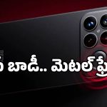 షియోమీ షాకింగ్ నిర్ణయం.. ఒకేసారి Redmi K100, Xiaomi 18 సిరీస్ లాంచ్?!