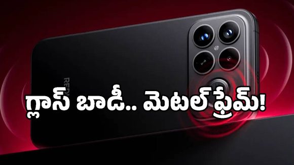 షియోమీ షాకింగ్ నిర్ణయం.. ఒకేసారి Redmi K100, Xiaomi 18 సిరీస్ లాంచ్?!