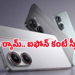 భారీ బ్యాటరీ, పవర్‌ఫుల్ ఫీచర్లతో Redmi Turbo 5.. భారత్‌లో లాంచ్ డేట్ ఫిక్స్!