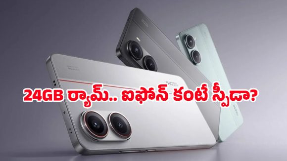 భారీ బ్యాటరీ, పవర్‌ఫుల్ ఫీచర్లతో Redmi Turbo 5.. భారత్‌లో లాంచ్ డేట్ ఫిక్స్!