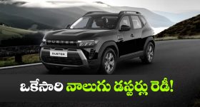 వద్దు అనుకుంటే వదిలేయండి! అమెజాన్ పే లేటర్ అకౌంట్ క్లోజ్ చేసే.. ప్రాసెస్