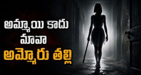 Brahmamudi Serial Today Episode June 24th ‘బ్రహ్మముడి’ సీరియల్‌: రేఖకు షాక్ ఇచ్చిన ఇందు - నవ్వుకున్న రాజు  