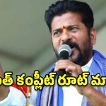 పాలమూరు ప్రాజెక్టులపై సీఎం రేవంత్ రెడ్డి ఫోకస్.. ఏ నిమిషానికి ఎక్కడ ఉంటారంటే?