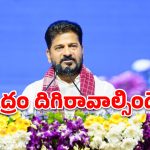 పగలు బీజేపీ.. రాత్రి బీఆర్ఎస్.. కిషన్ రెడ్డిపై రేవంత్ ఫైర్!