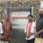 నల్గొండలో సీఎం రేవంత్ పర్యటన.. రూ. 13 వేల కోట్ల అభివృద్ధి పనులకు శ్రీకారం!