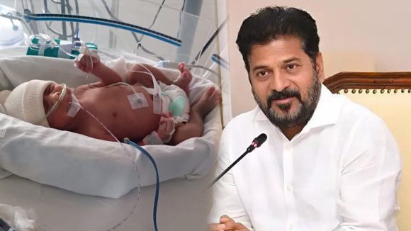 చిన్నారి ప్రాణానికి రూ. 1.5 కోట్ల ఇంజెక్షన్.. సీఎం రేవంత్ రెడ్డి సంచలన నిర్ణయం!