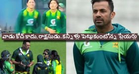 ఇండియా చేతిలో ఓట‌మి..పాకిస్తాన్ ప్లేయర్లకు నరకం చూపిస్తున్న కోచ్‌