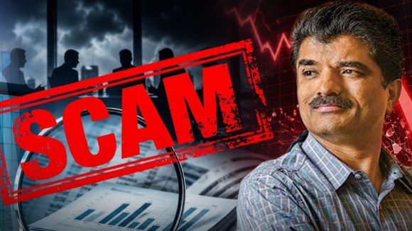 Rajesh Exports Scam: దేశంలో మరో మెహతా స్కామ్..  ఏకంగా 15 లక్షల కోట్లు, ఆపై సెబీ నిషేధం