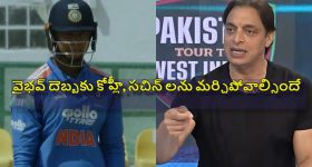 బాక్సాఫీస్ పెహల్వాన్ ‘పెద్ది’.. మెగా బ్లాక్‌బస్టర్ ఈవెంట్ ఎప్పుడంటే!