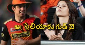 రంభ ఊర్వశి మేనక అంటున్న అల్లరోడు... ఈసారైనా అలరిస్తాడా ?