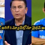 ఇక‌నైనా బుడ్డోడిని ఆడించు, లేక‌పోతే గుడ్డలు ఊడతీసి కొడతారంటూ గంభీర్ కు వార్నింగ్