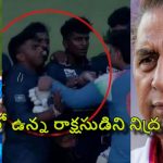 అన‌వ‌స‌రంగా వైభ‌వ్ గెలికారు..ఇప్పుడు అనుభ‌వించండి, లంక ప్లేయ‌ర్ల‌పై గ‌వాస్క‌ర్‌ సెటైర్లు