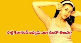 హైదరాబాద్‌లో దంచికొడుతున్న వాన.. మరో గంటలో ఆ ప్రాంతాల్లోనూ భారీ వర్షం!