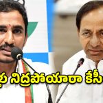 ప్రాజెక్టుని బొందపెట్టినోడే బాధపడ్డట్టు ఉంది.. బీఆర్ఎస్ నేతలపై సామా ఘాటు వ్యాఖ్యలు!