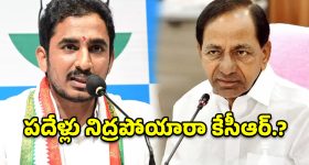 జూన్ 8న పూరీ మార్క్ విధ్వంసం.. విజయ్ సేతుపతి 'స్లమ్ డాగ్ - 33 టెంపుల్ రోడ్' క్రేజీ పోస్టర్ వైరల్!