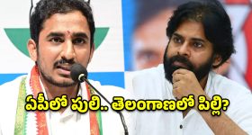 డిమాండ్లు పెడుతూ.. డేట్లు ఫిక్స్ చేసుకుంటూ..! స‌ర్కార్ కు క‌విత డెడ్‌లైన్‌ల త‌ల‌నొప్పి..