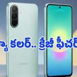సరికొత్త ‘మింట్’ కలర్‌లో Samsung Galaxy A27.. లాంచ్‌కు ముందే లీకైన వివరాలు!