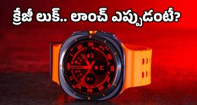 FSSAI Warning: తెలిసి ఆరోగ్య సమస్యలు ‘కొని’ తెచ్చుకోవద్దు.. FSSAI కొత్త వార్నింగ్, జీవితాంతం  కేన్సర్ వచ్చి చస్తారు