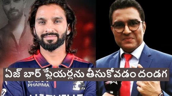 Sanjay Manjrekar: 33 ఏళ్ల ర‌జ‌త్ పాటిదార్ టీమిండియాకు ప‌నికిరాడు !